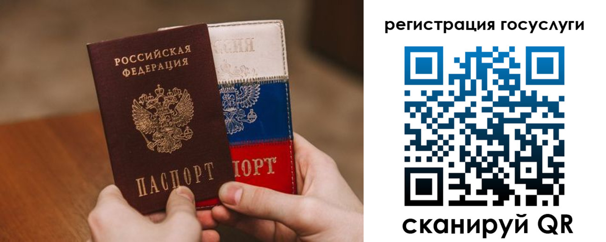 купить прописку в Нижних Сергах